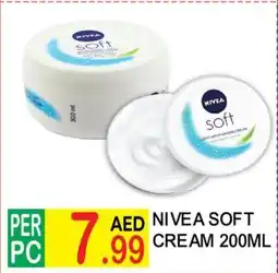 Dream Land Center NIVEA soft cram offer