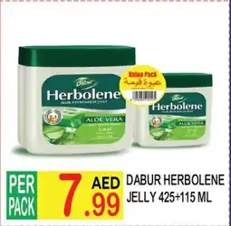 Dream Land Center Dabur herbolene offer