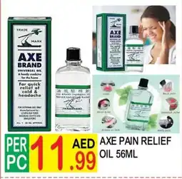 Dream Land Center Axe pain relief offer