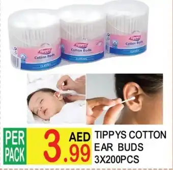 Dream Land Center Tippus cotton ear buds offer