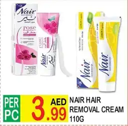 Dream Land Center Nair hair removal cream offer