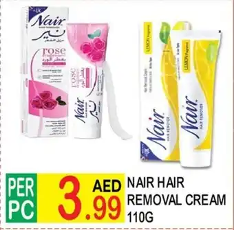 Dream Land Center Nair hair removal cream offer