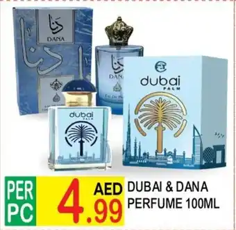 Dream Land Center Dubai & Dana Perfume assorted offer