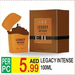 Dream Land Center Legacy intense per offer