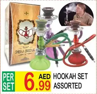 Dream Land Center Hookah set assorted offer