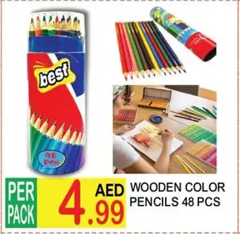 Dream Land Center Aed wooden color pencils offer