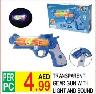 Dream Land Center Transparent gear gun with light and sound offer