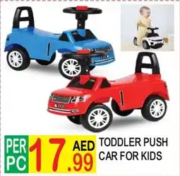 Dream Land Center Toddler push car for kids offer