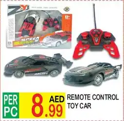 Dream Land Center Remote control toy car offer