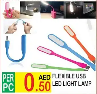 Dream Land Center Flexible usb led light lamp offer