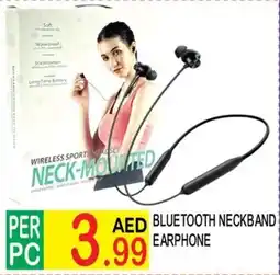 Dream Land Center Bluetooth neckband earphone offer