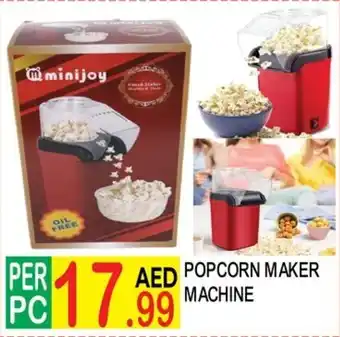 Dream Land Center Popcorn maker machine offer