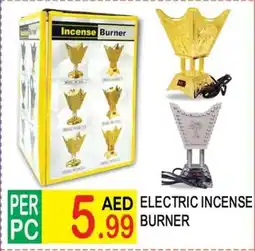 Dream Land Center Electric incense burner offer