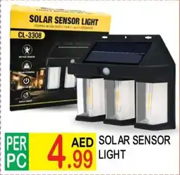 Dream Land Center Solar sensor light offer