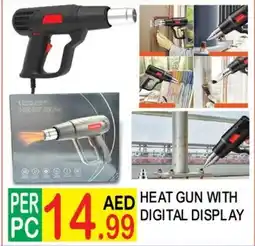 Dream Land Center Heat gun with digital display offer