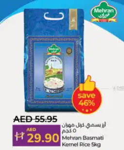 LuLu Express Mehran basmati kernel rice offer