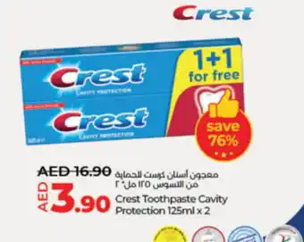 LuLu Express Crest toothpaste cavity protection offer