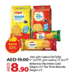 LuLu Express Britannia vita marie gold  tea time biscuits offer