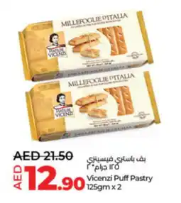 LuLu Express Vicenzi puff pastry offer