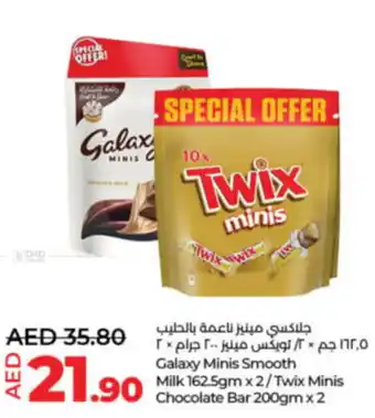 LuLu Express Galaxy minis smooth milk twix minis chocolate bar offer