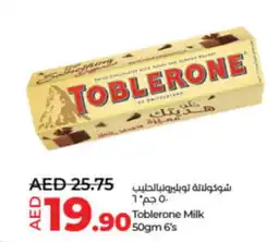 LuLu Express Toblerone Milk  6's offer