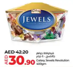 LuLu Express Galaxy jewels revolution offer