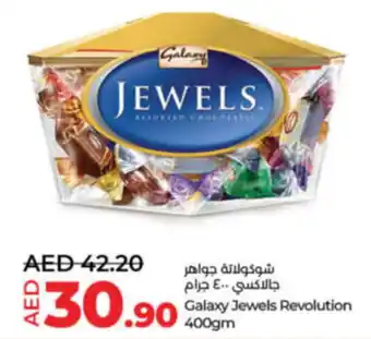 LuLu Express Galaxy jewels revolution offer