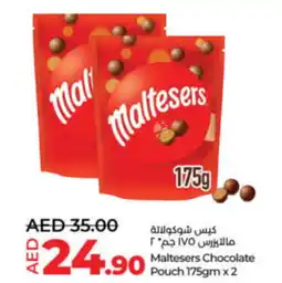 LuLu Express Maltesers chocolate pouch offer