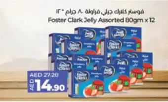 LuLu Express Foster Clark Jelly offer