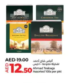 LuLu Express Ahmad teabags offer