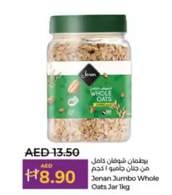 LuLu Express Jenan jumbo whole oats jar offer