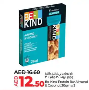 LuLu Express Be-kind protein bar almond & coconut offer