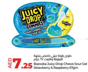 LuLu Express Bazooka juicy drop chews sour gel strawberry & raspberry offer