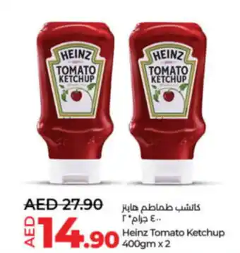 LuLu Express Heinz Tomato Ketchup offer