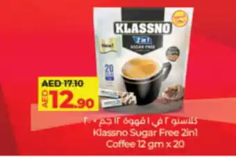 LuLu Express Klassno Sugar Free 2in1 Coffee offer