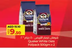 LuLu Express Quaker White Oats Foilpack offer