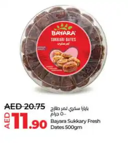 LuLu Express Bayara sukkary fresh dates offer