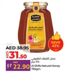 LuLu Express Al Shifa Natural Honey offer