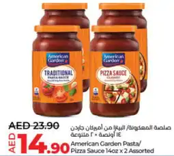 LuLu Express American garden pasta pizza sauce offer