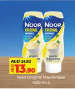 LuLu Express Noor original mayonnaise offer