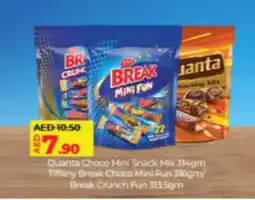 LuLu Express Quanta choco mini snack mix tiffany break choco mini fun  break crunch fun offer