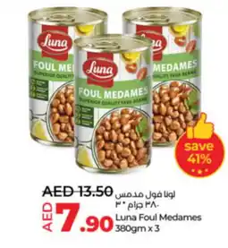 LuLu Express Luna Foul Medames offer