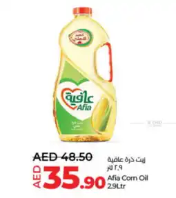 LuLu Express Afia Corn Oil offer