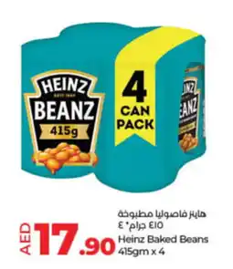 LuLu Express Heinz Baked Beans offer