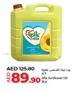 LuLu Express Afia Sunflower Oil offer