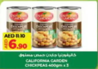 LuLu Express California garden chickpeas offer