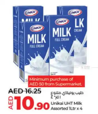 LuLu Express Unikai UHT Milk offer