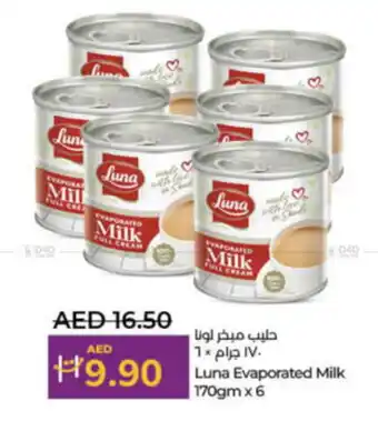 LuLu Express Luna Evaporated Milk offer