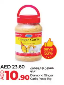 LuLu Express Diamond Ginger Garlic Paste offer