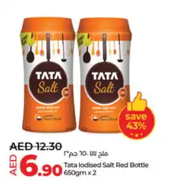 LuLu Express Tata lodised Salt Red Bottle offer